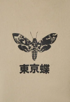 YOURTURN UnisexFelpa Con CappuccioTaupe Donna Felpe YO12100BO-B11 -Yourturn 4dd25d7f431c4b649945e2cee1657168 scaled