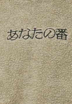 YOURTURN Unisex - Felpa Con Cappuccio - Stone -Yourturn d8a3b455294c475683e6b07e0add01fd scaled